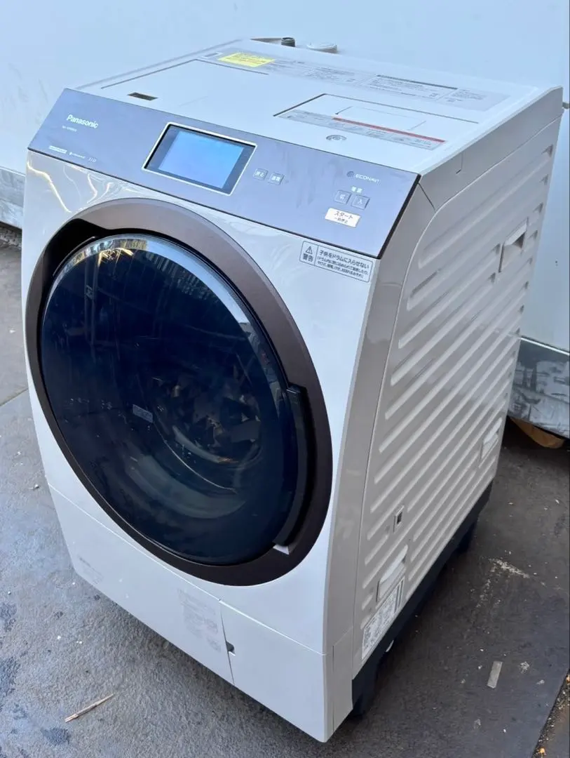 2026年最新】ヒートポンプユニット パナソニックの人気アイテム - メルカリ