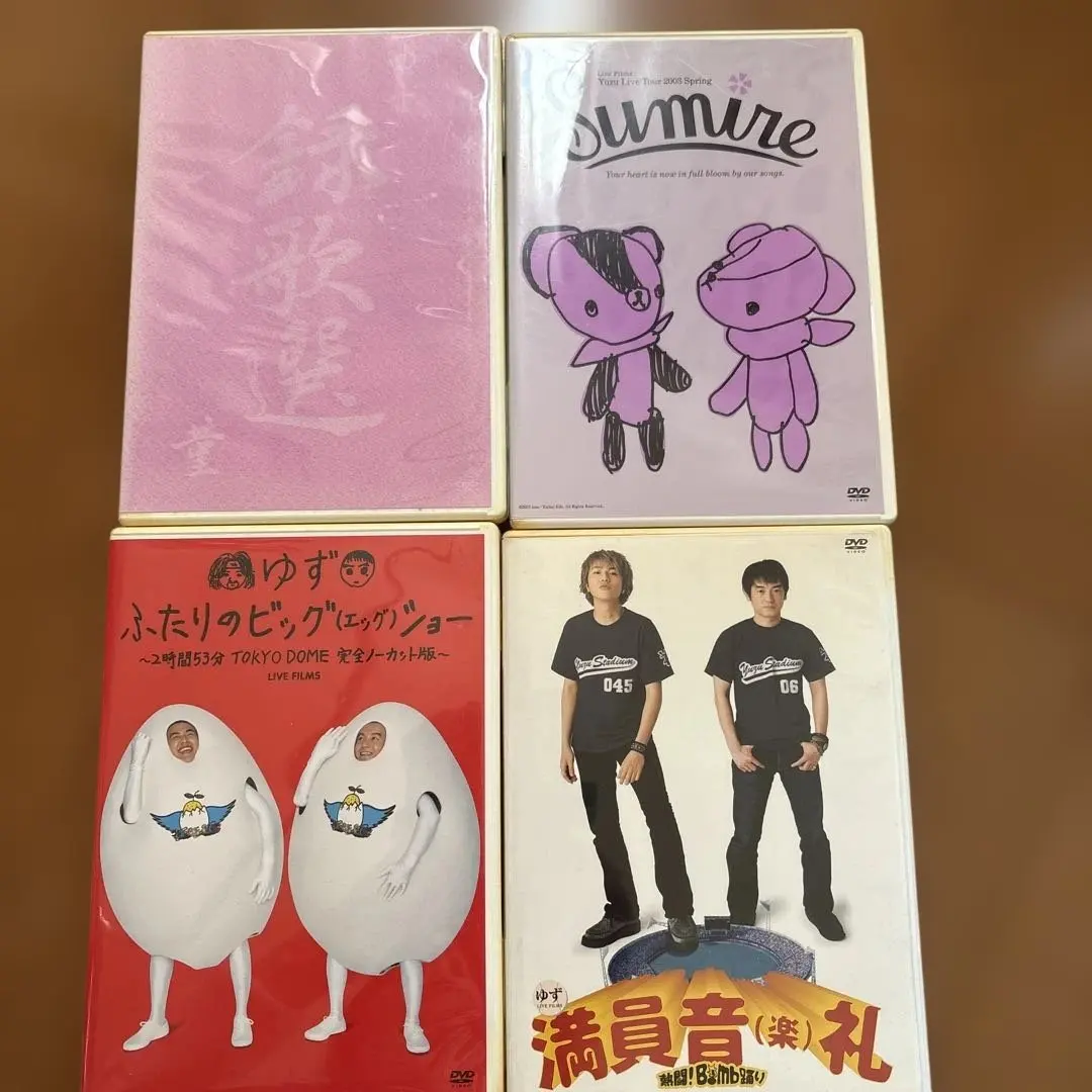 2026年最新】DVD ゆず ふたりの人気アイテム - メルカリ