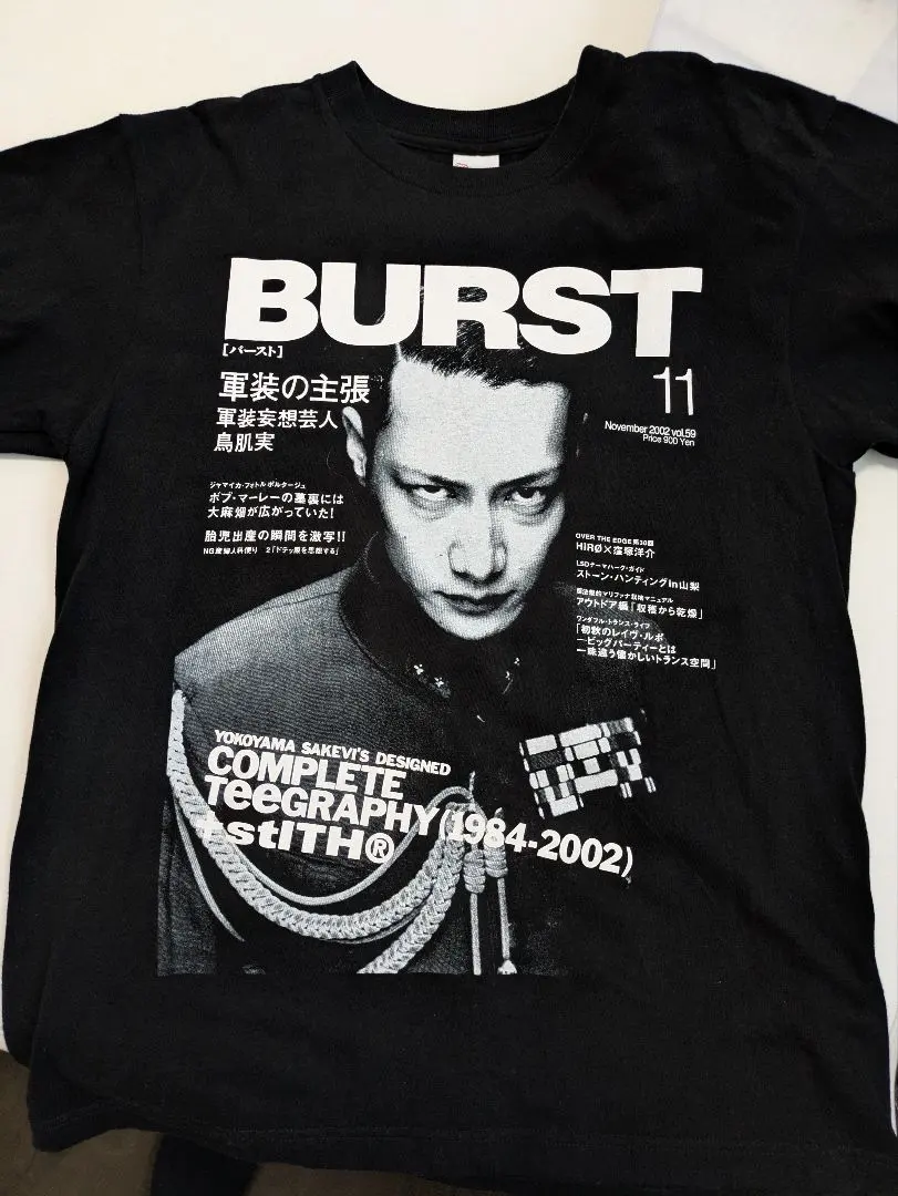 2026年最新】BURST 鳥肌実の人気アイテム - メルカリ