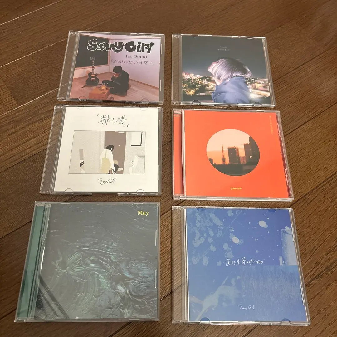 2026年最新】SUNNY girl vol.7の人気アイテム - メルカリ