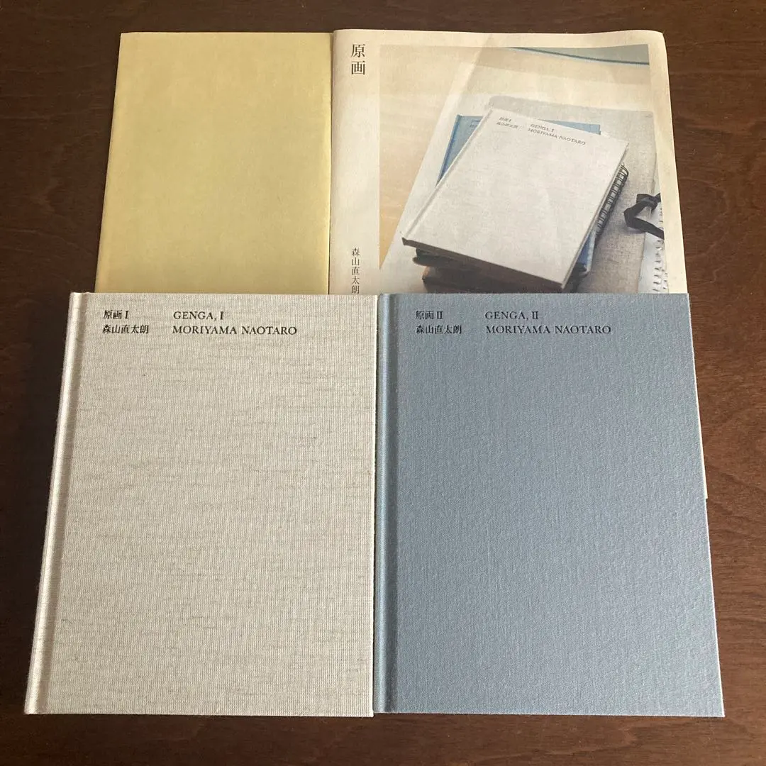 2026年最新】森山直太朗原画の人気アイテム - メルカリ