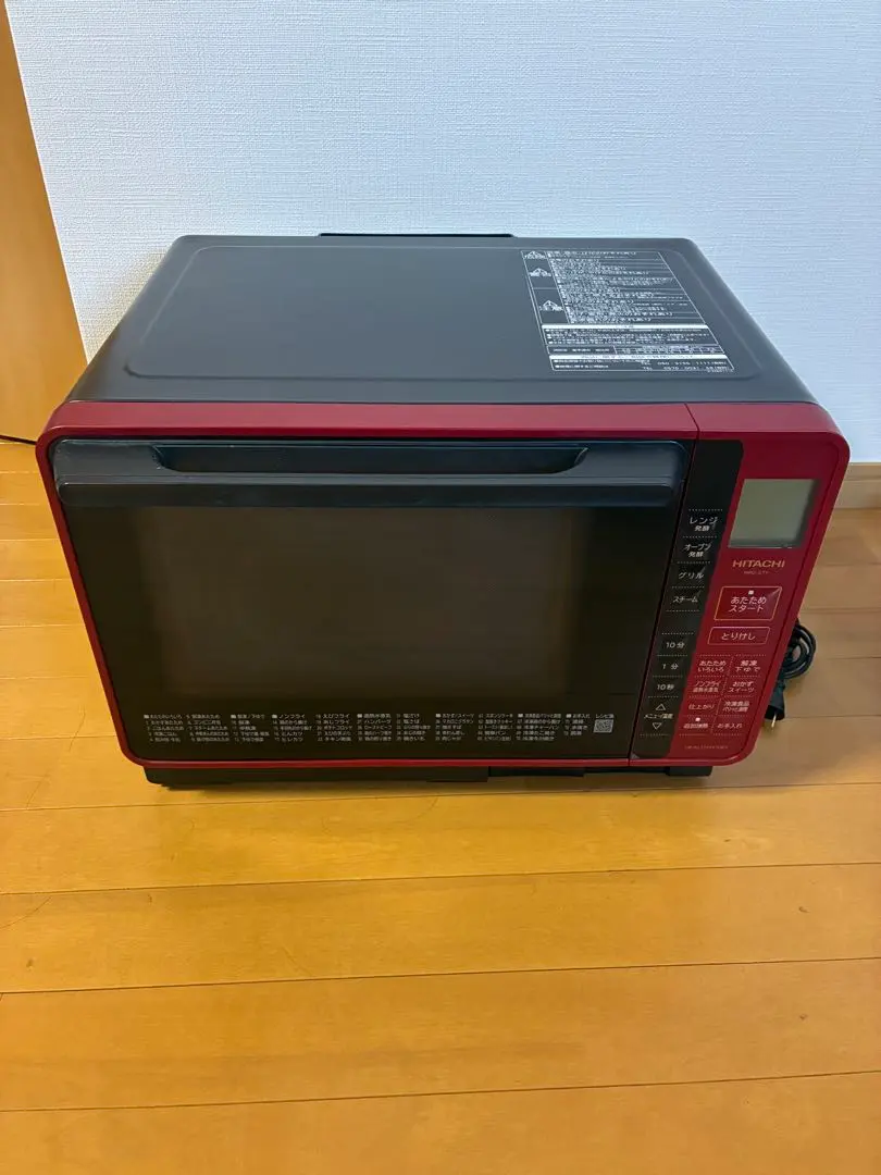 2026年最新】MRO-S7Yの人気アイテム - メルカリ