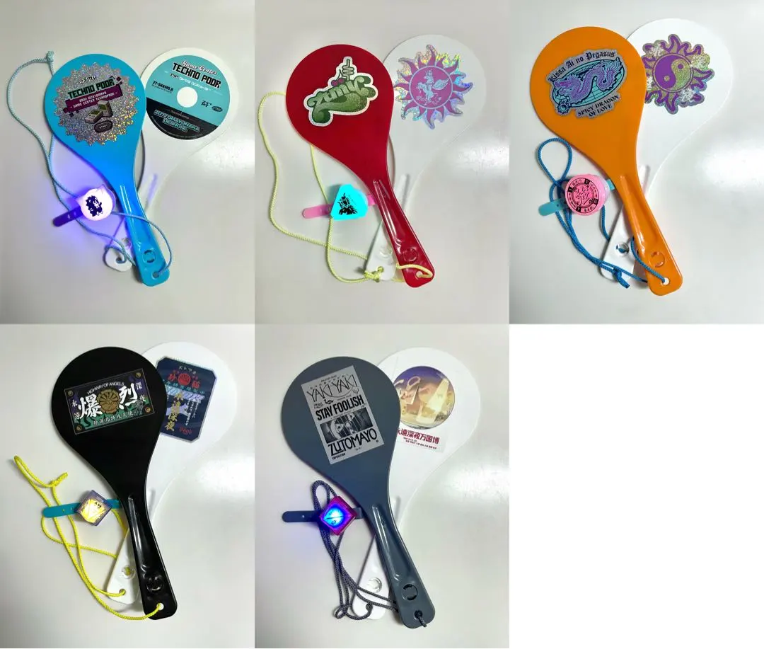 2026年最新】ずっと真夜中でいいのに しゃもじ 青の人気アイテム