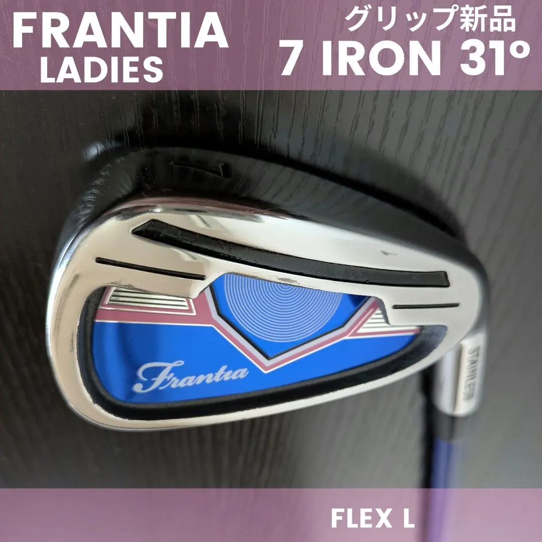 2026年最新】Frantia レディースの人気アイテム - メルカリ