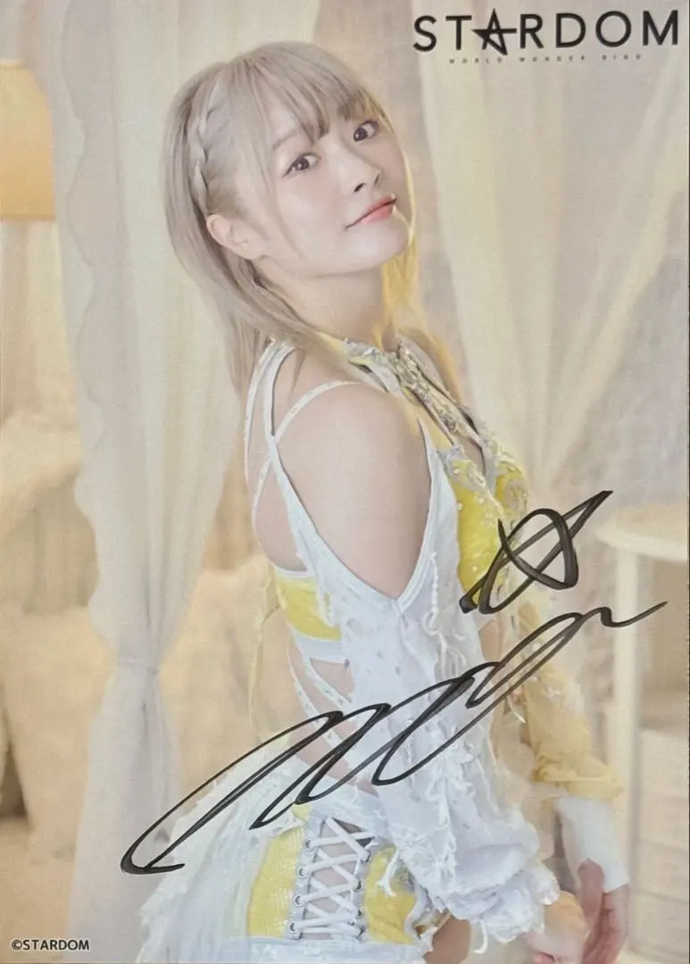 2026年最新】万喜なつみの人気アイテム - メルカリ