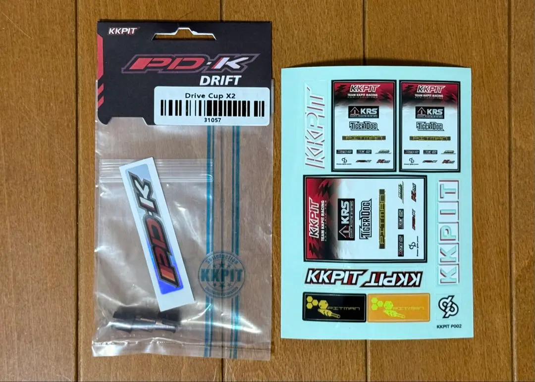 2026年最新】KKPiの人気アイテム - メルカリ