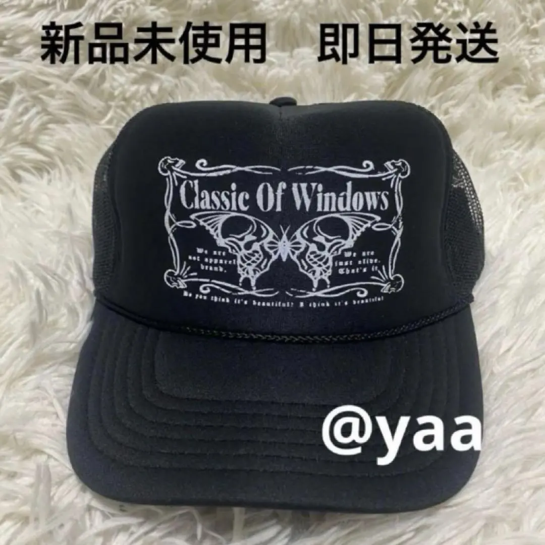 2026年最新】classic of windowsの人気アイテム - メルカリ