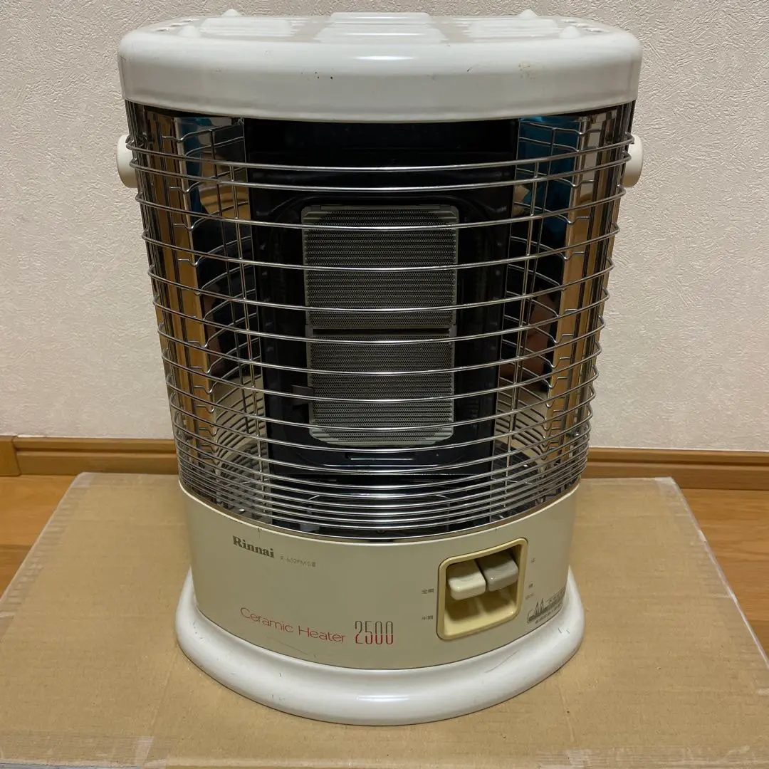 2026年最新】R-652PMSIIIの人気アイテム - メルカリ