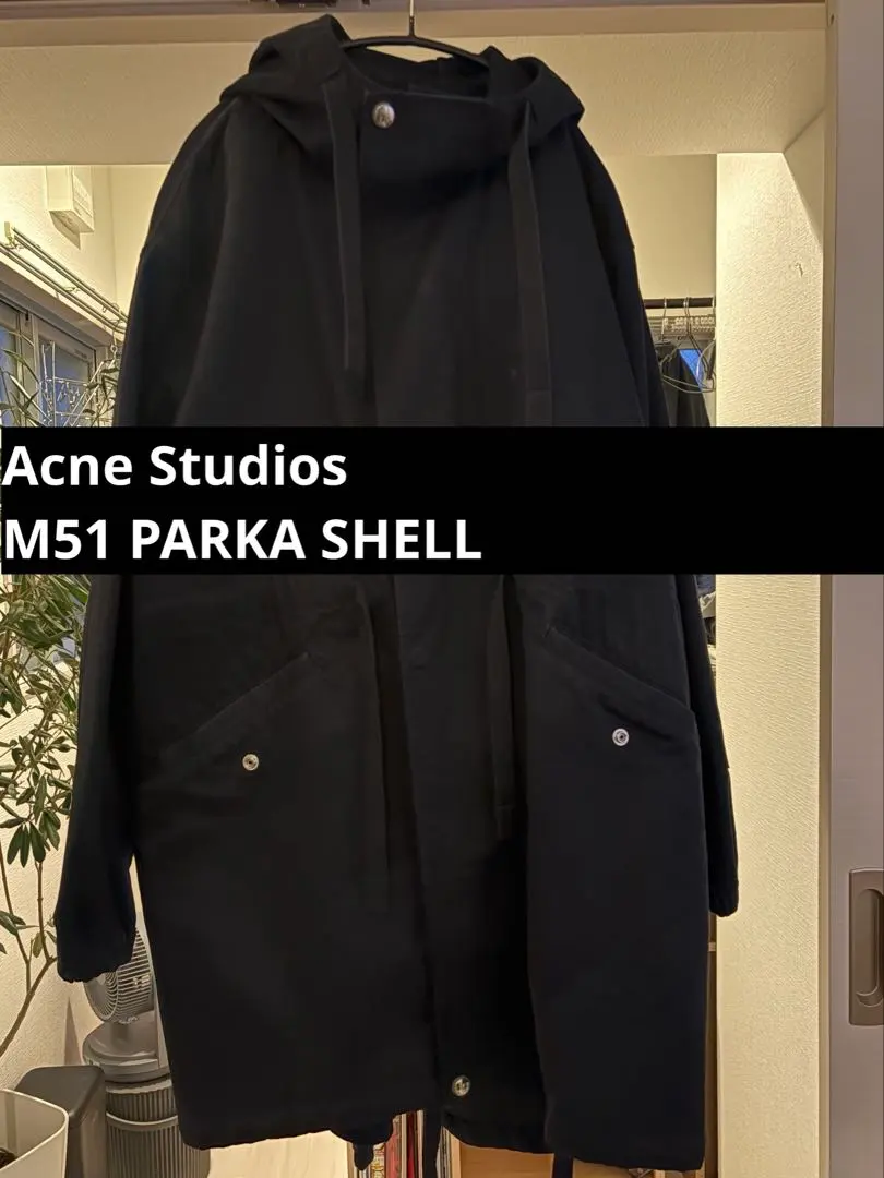 2026年最新】Acne Studios モッズコートの人気アイテム - メルカリ
