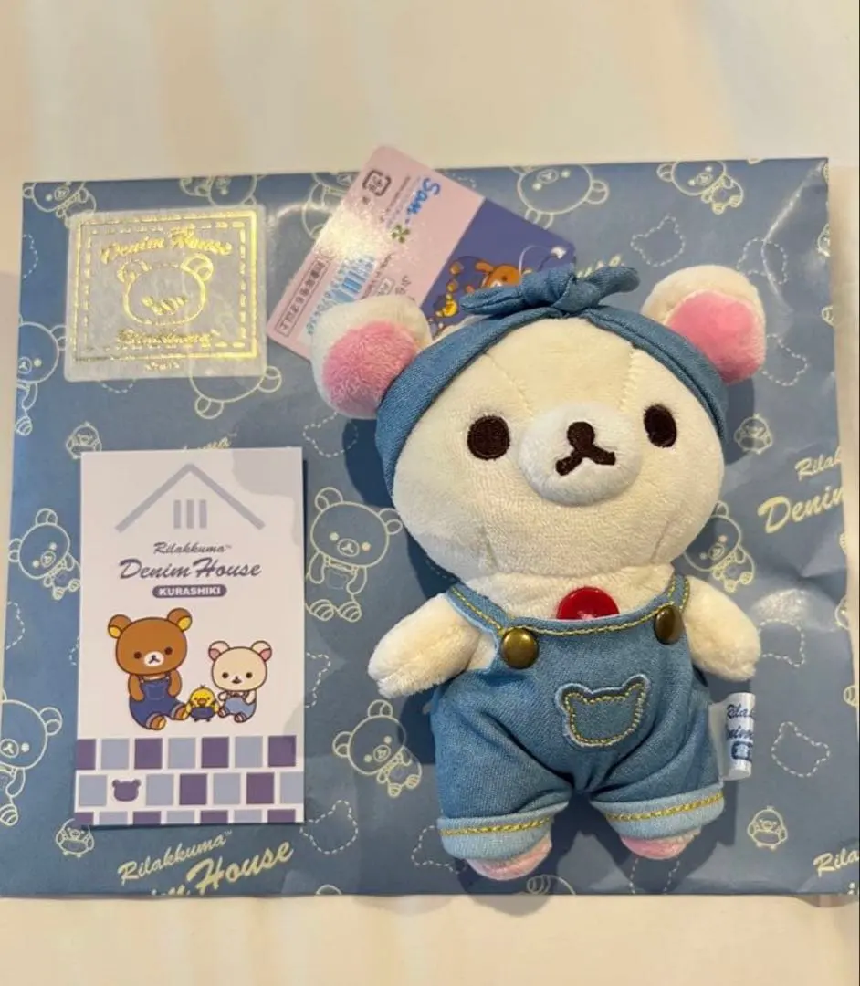 2026年最新】倉敷デニムハウス限定の人気アイテム - メルカリ