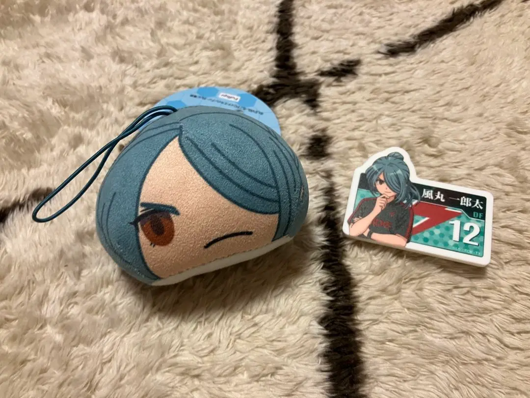 2026年最新】風丸一郎太 ぬいぐるみの人気アイテム - メルカリ