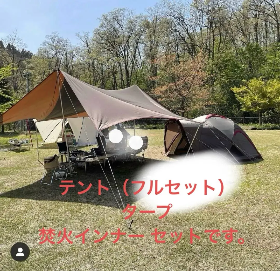 2026年最新】takibiインナールーフの人気アイテム - メルカリ