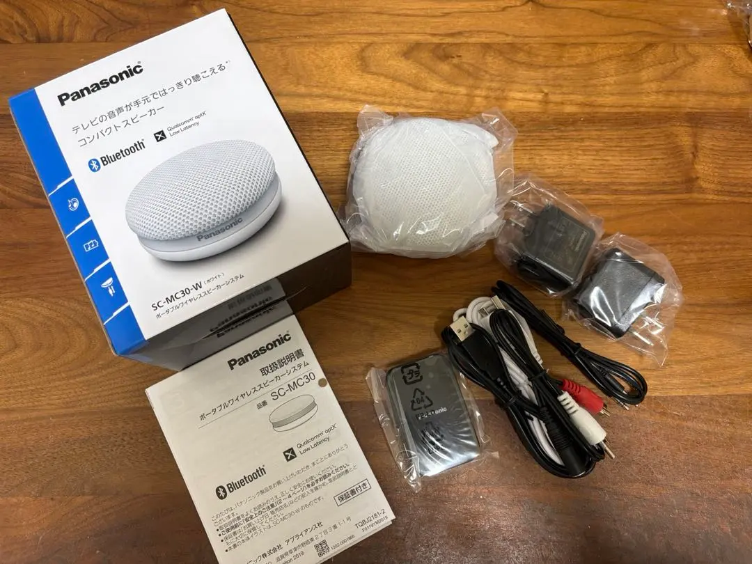 2026年最新】SC_MC30の人気アイテム - メルカリ