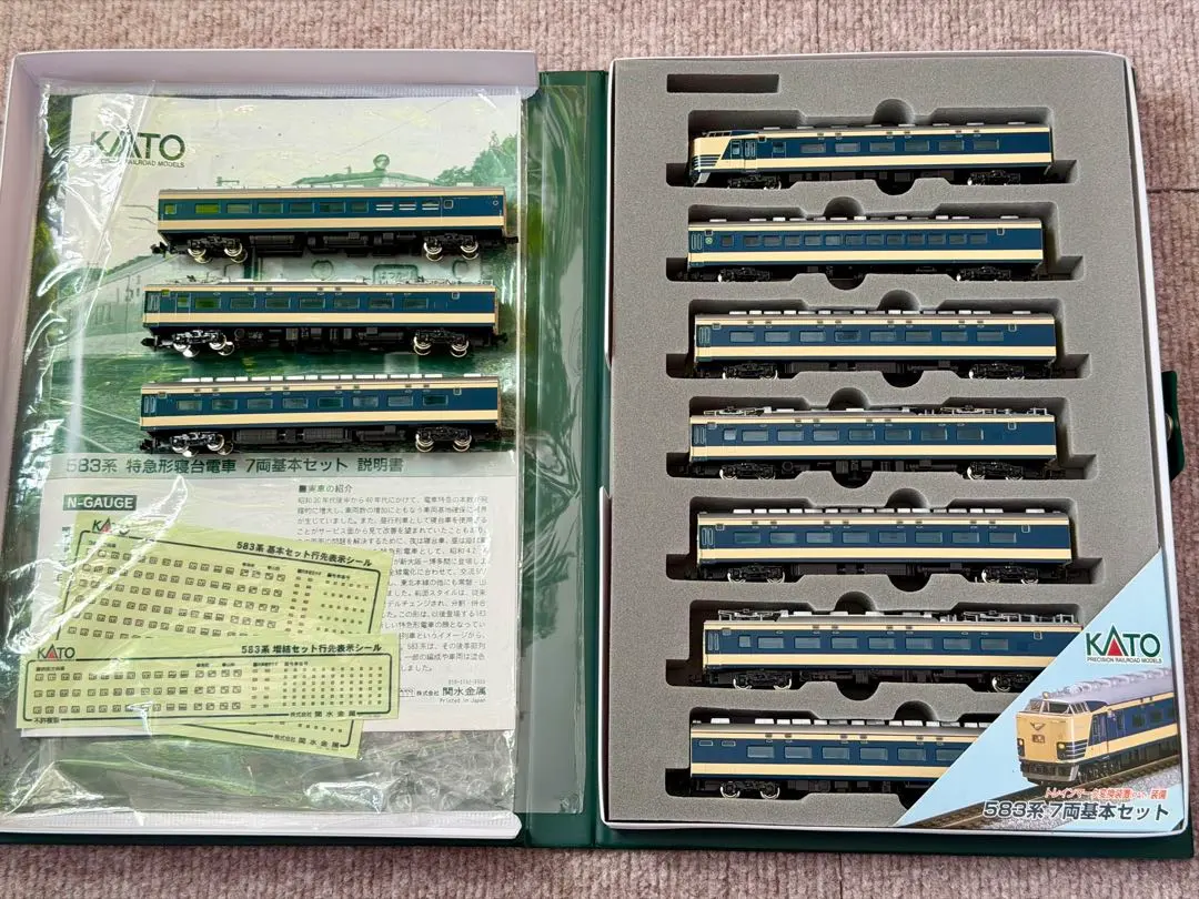 2026年最新】kato 583系 10の人気アイテム - メルカリ