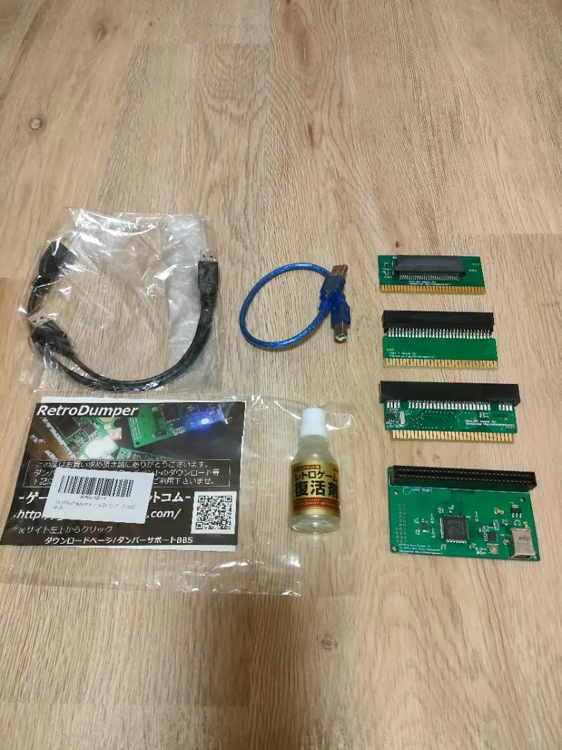 2026年最新】レトロゲーム ダンパーの人気アイテム - メルカリ