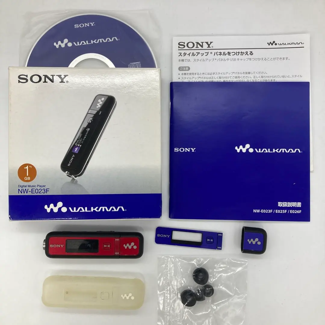 2026年最新】nw-e023f SONYの人気アイテム - メルカリ