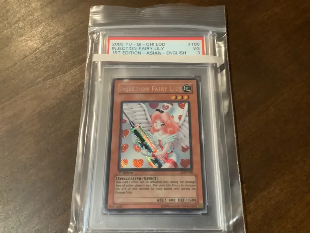 2026年最新】お注射天使リリー アジアの人気アイテム - メルカリ