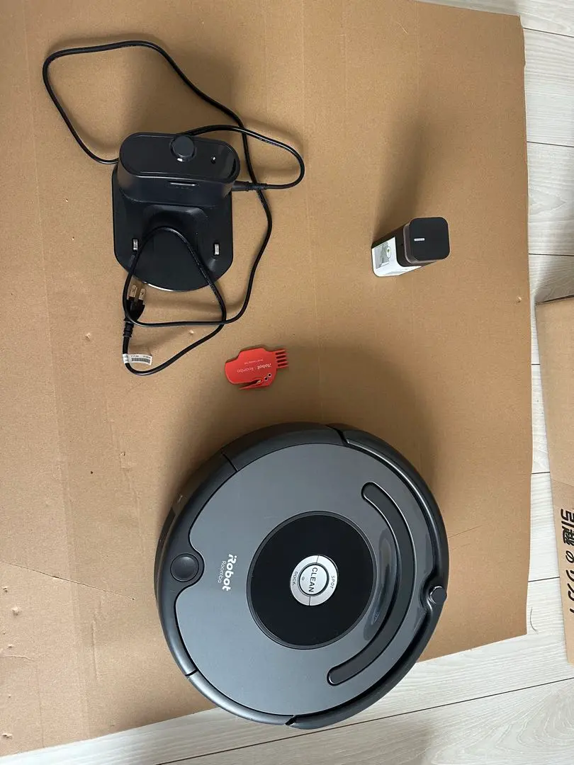2026年最新】ルンバ643 iRobot ロボット掃除機 アイロボット Roomba643