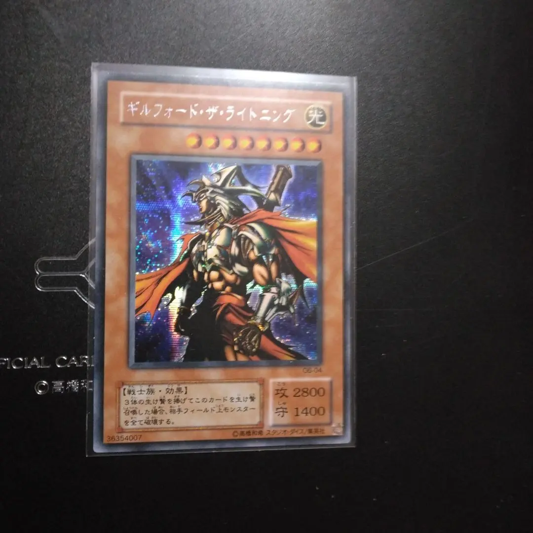 2026年最新】ギルフォードザライトニング ウルトラの人気アイテム