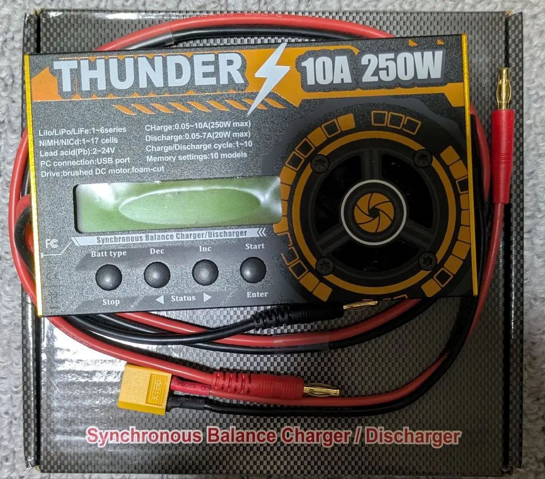 2026年最新】ミニ四駆 サンダー充電器の人気アイテム - メルカリ