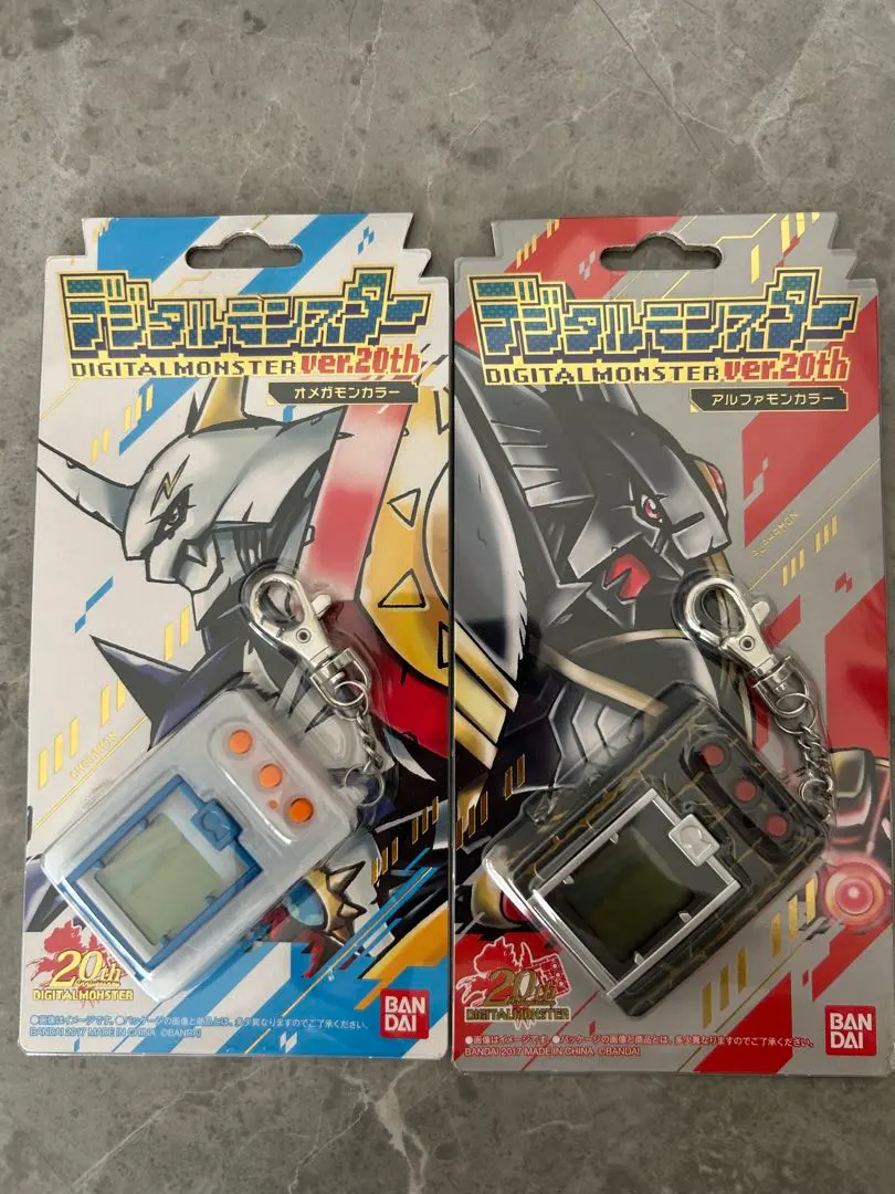 2026年最新】デジタルモンスター アルファモンカラーの人気アイテム