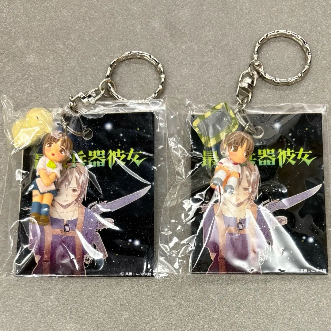 2026年最新】最終兵器彼女 キーホルダーの人気アイテム - メルカリ