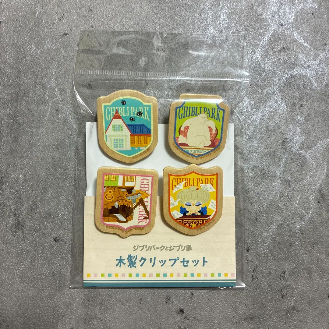 2026年最新】木製クリップ ジブリの人気アイテム - メルカリ
