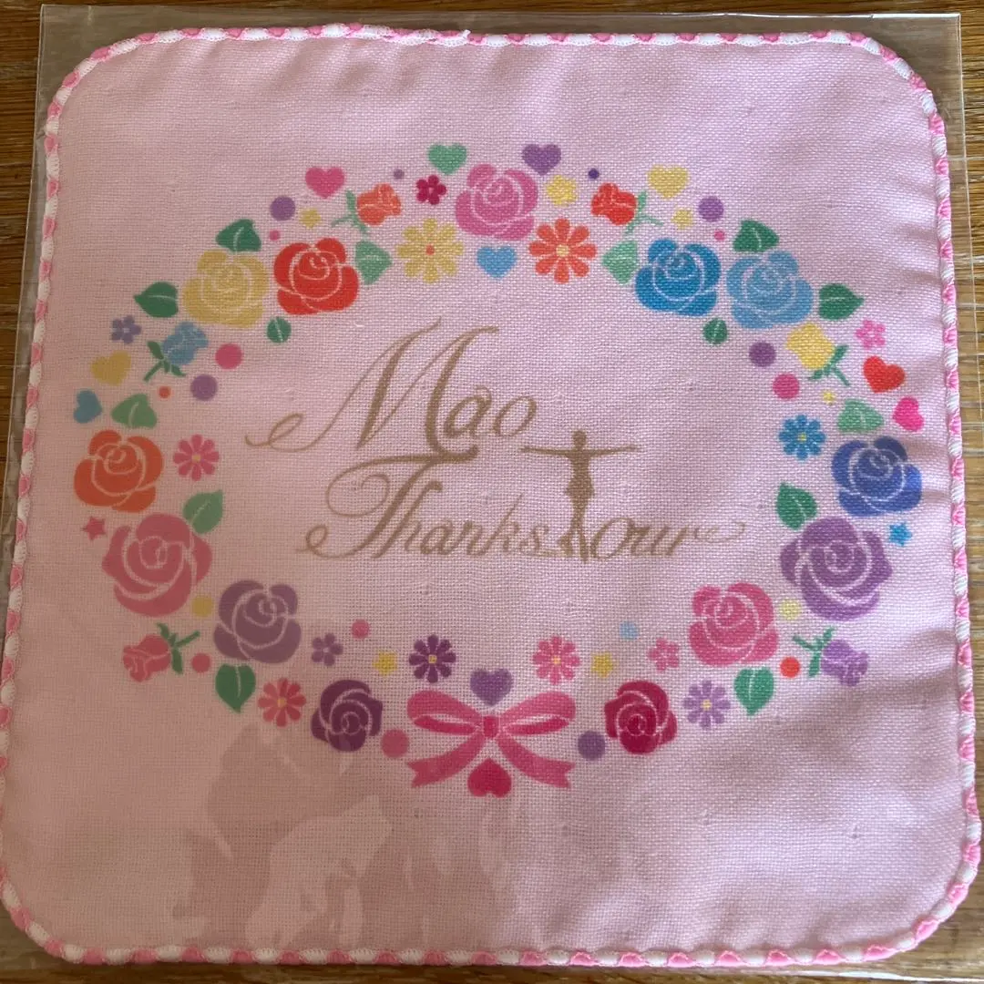 2026年最新】浅田真央サンクスツアーの人気アイテム - メルカリ