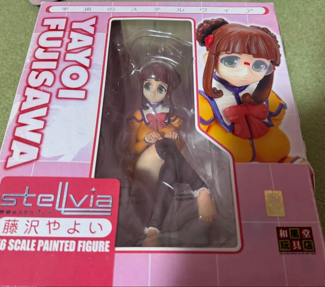 2026年最新】宇宙のステルヴィア BoXの人気アイテム - メルカリ