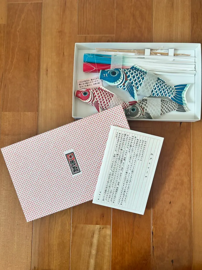 2026年最新】いせ辰 鯉のぼりの人気アイテム - メルカリ