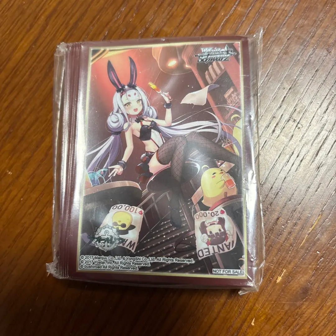 2026年最新】島風 ヴァイスシュヴァルツの人気アイテム - メルカリ