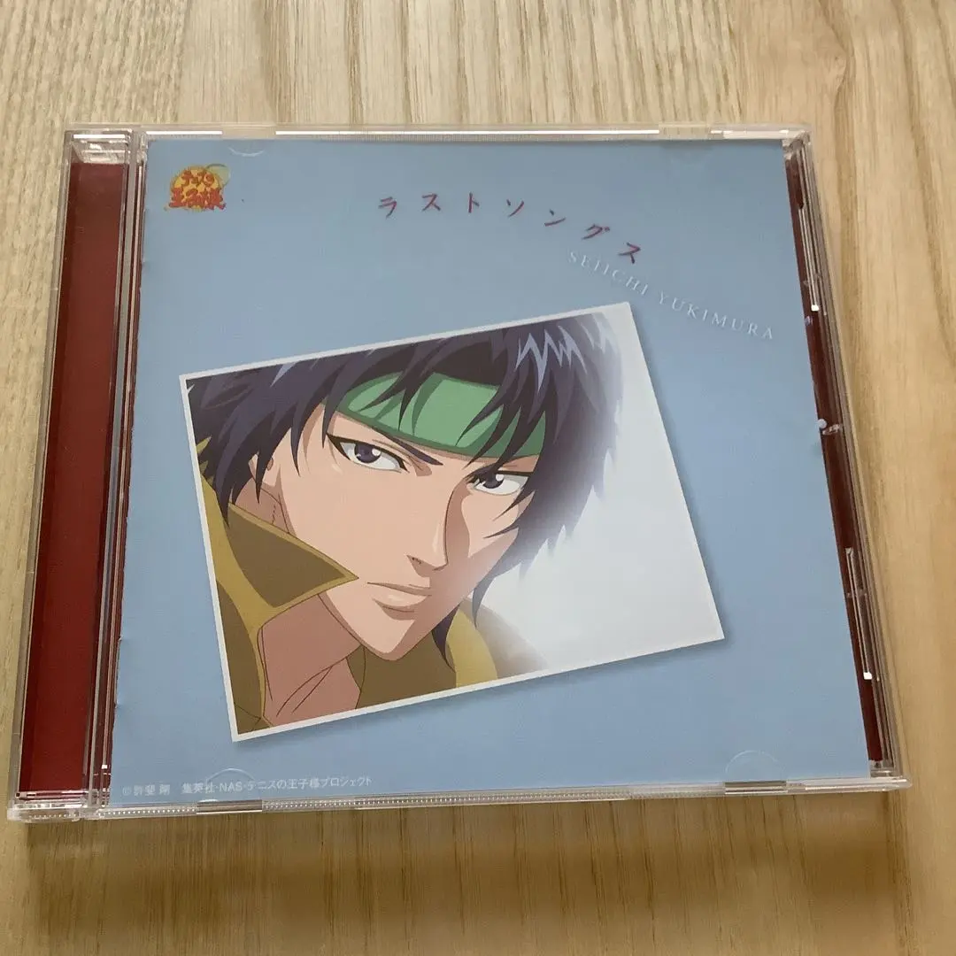 2026年最新】ラストソング 幸村精市の人気アイテム - メルカリ