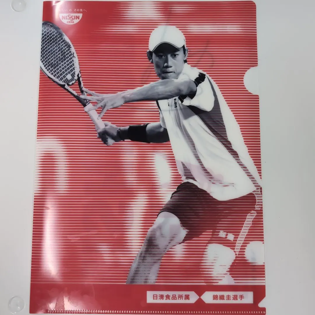 2026年最新】錦織圭サインの人気アイテム - メルカリ