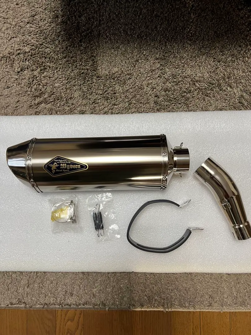 2026年最新】ワイバン チタンの人気アイテム - メルカリ