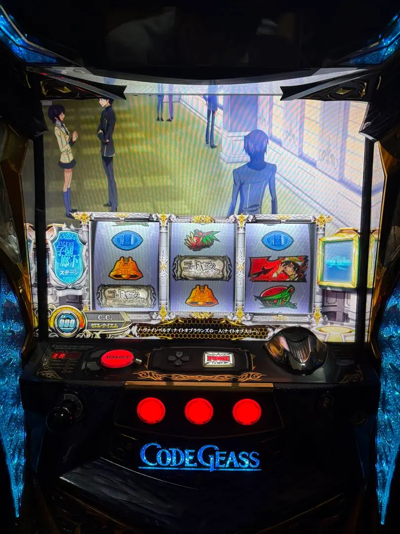 2026年最新】パチスロ コードギアス R2の人気アイテム - メルカリ