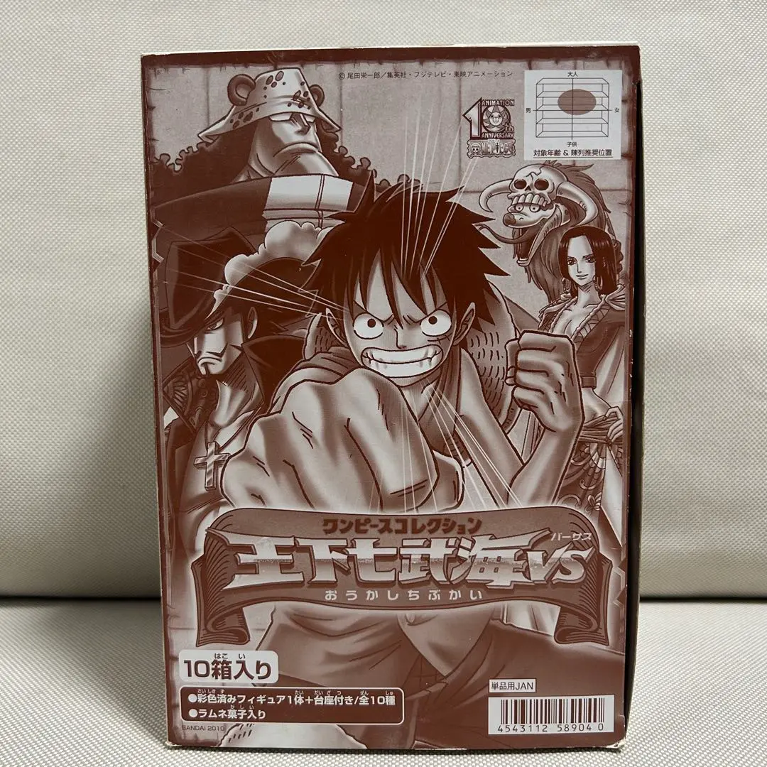 2026年最新】ワンピース ワンピースコレクション 王下七武海 絢爛
