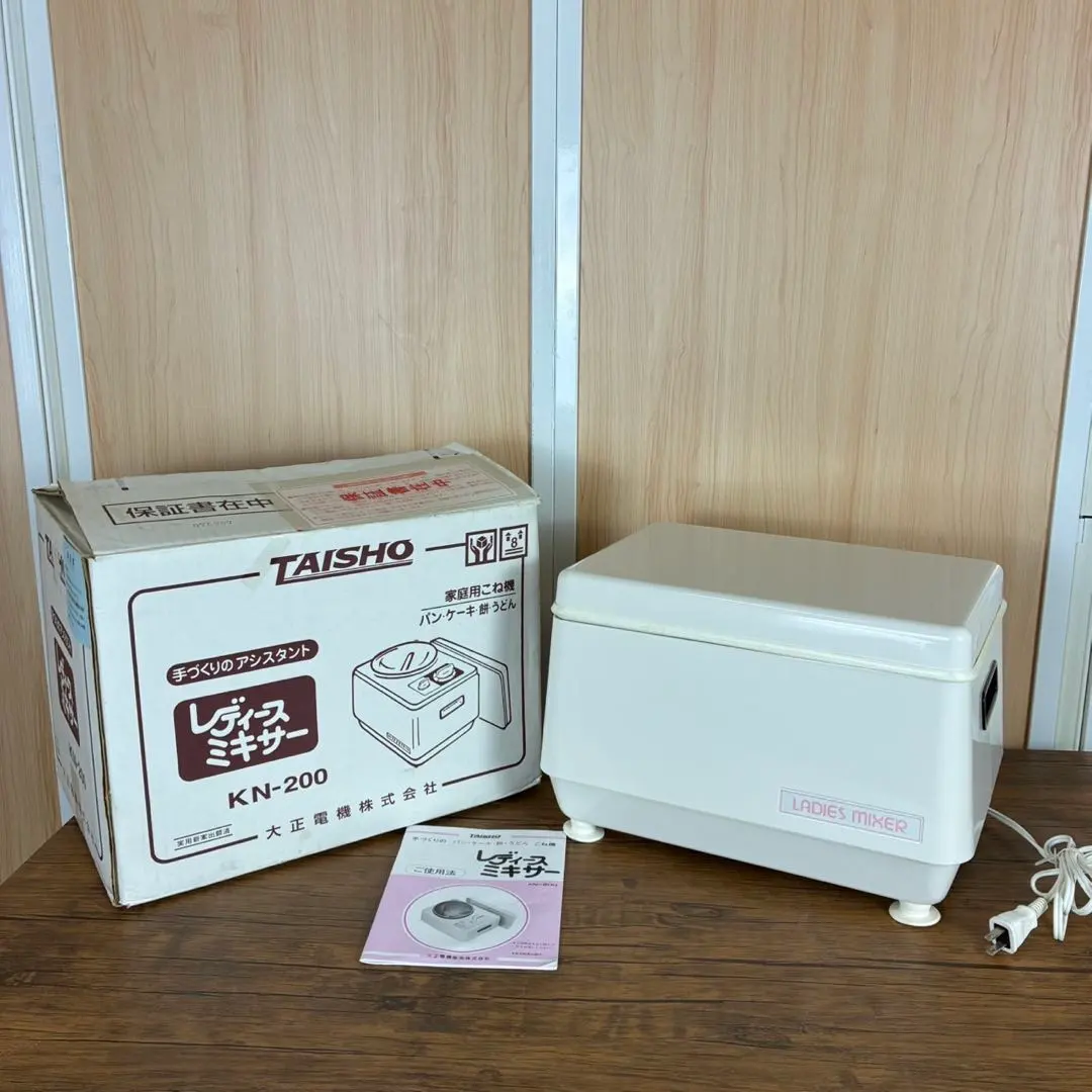 2026年最新】大正電機 レディースミキサーKN-200 パンこね機の人気