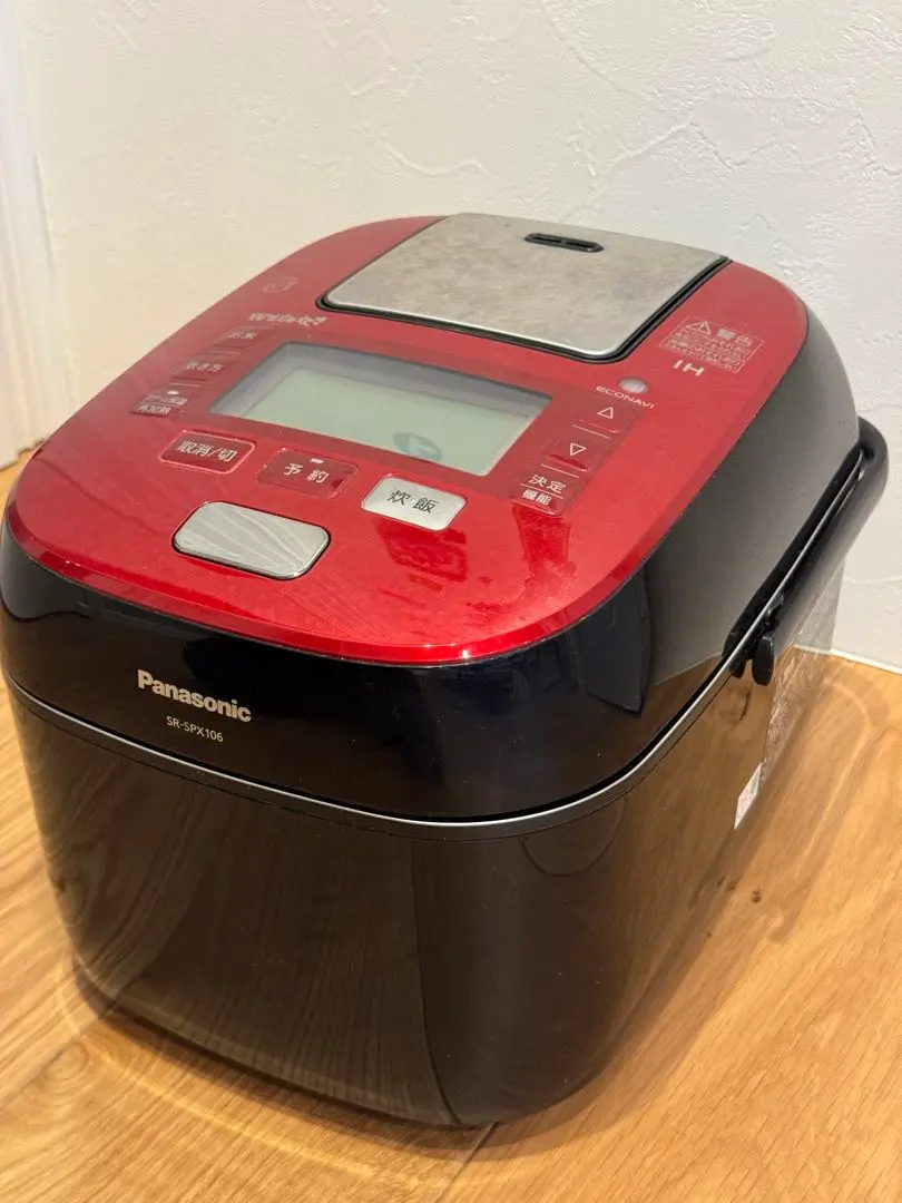 2026年最新】sr-spx106-wの人気アイテム - メルカリ