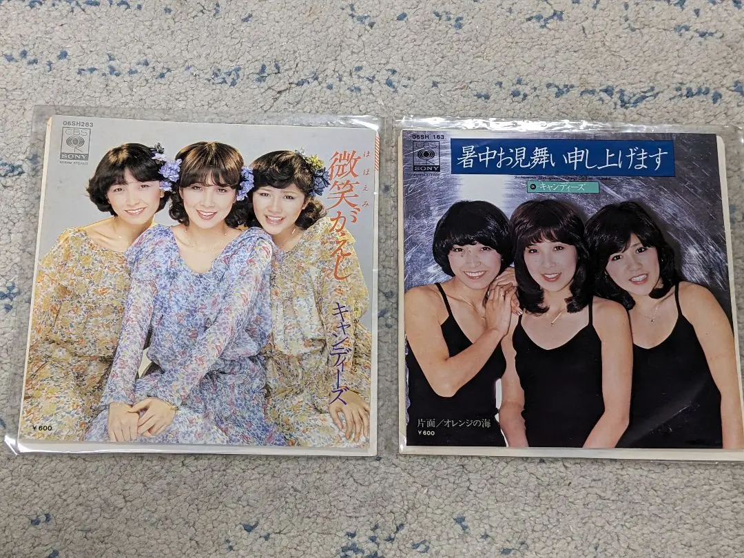 2026年最新】レコード キャンディーズ 微笑がえしの人気アイテム