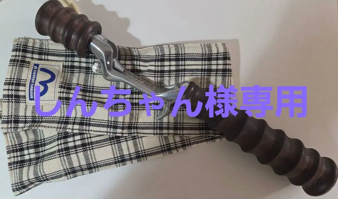 2026年最新】道楽 dowluck ロッドの人気アイテム - メルカリ