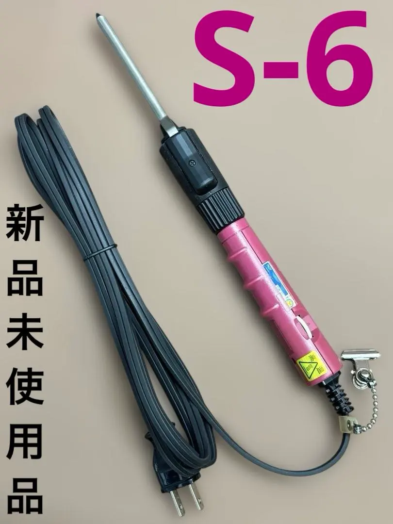 2026年最新】レンツ ルートアイロンの人気アイテム - メルカリ