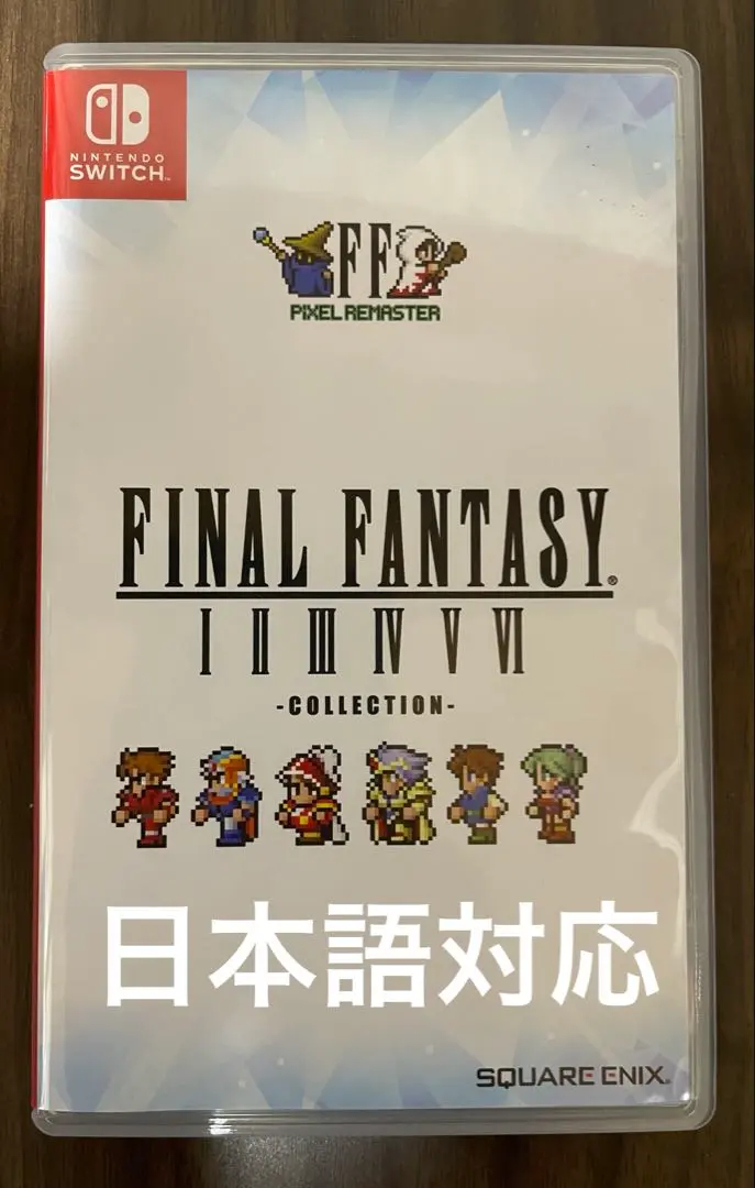 2026年最新】ピクセルリマスター ff switchの人気アイテム - メルカリ