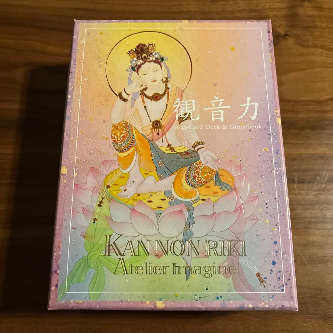 2026年最新】観音力カードの人気アイテム - メルカリ