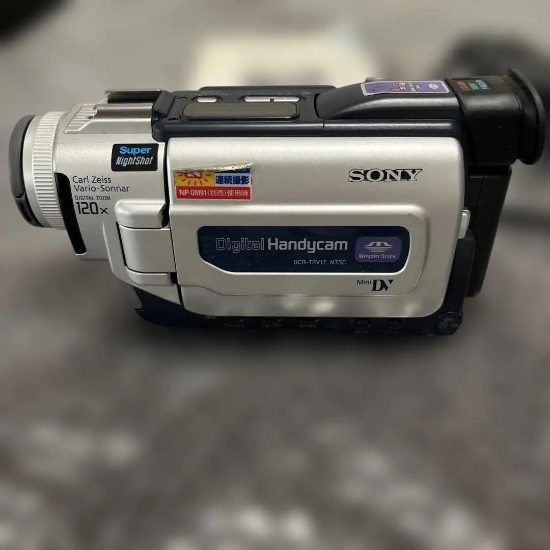 2026年最新】SONY ソニー DCR-TRV33K デジタルビデオカメラレコーダー