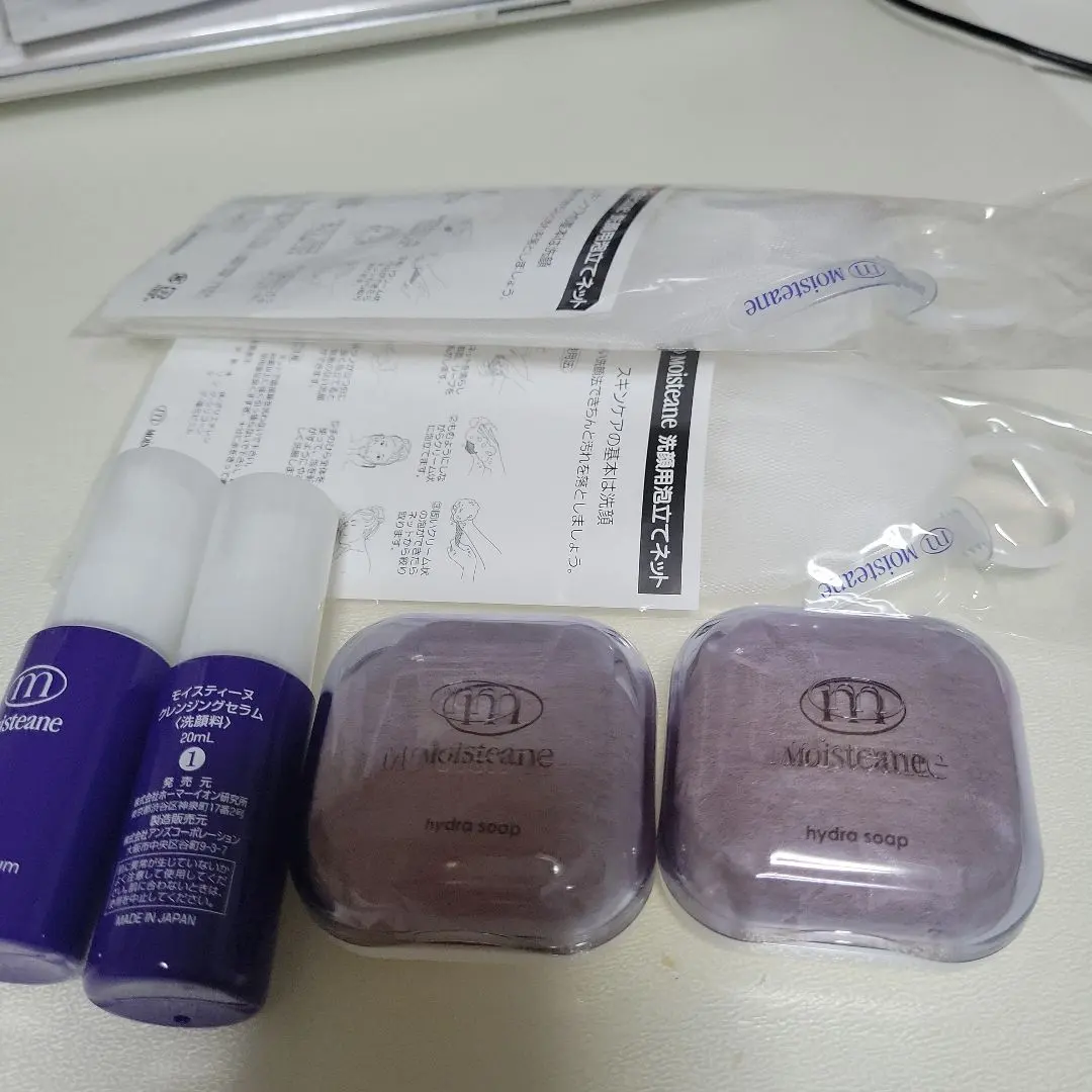 2026年最新】モイスティーヌ クレンジングセラムの人気アイテム - メルカリ