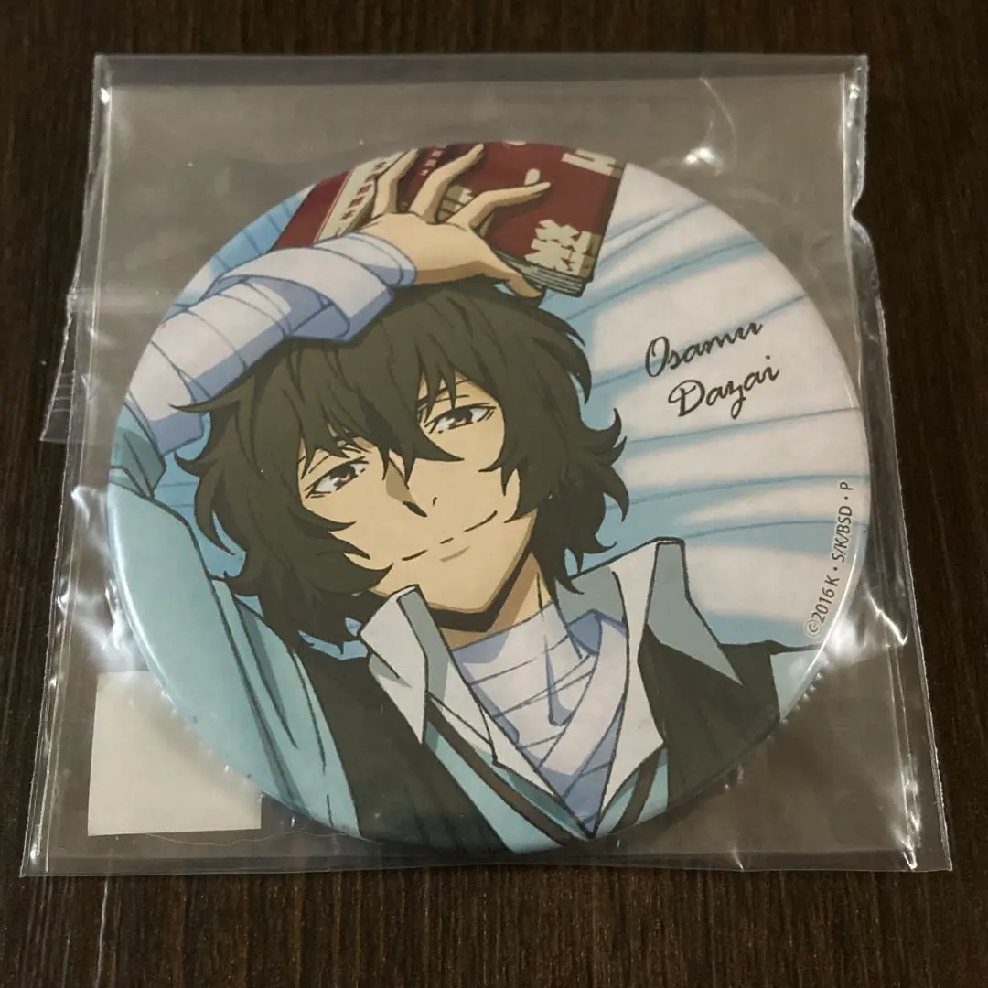 2026年最新】文豪ストレイドッグス いっしょ寝シーツ 太宰治の人気