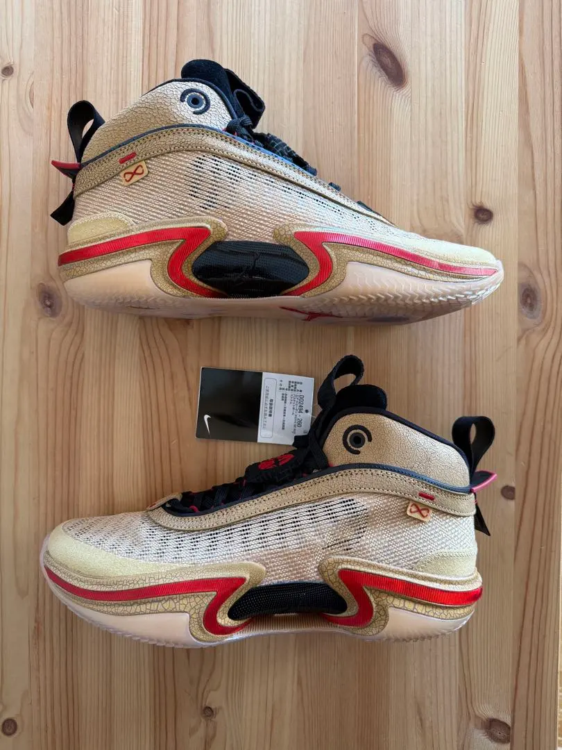 2026年最新】エアジョーダン36 ruiの人気アイテム - メルカリ