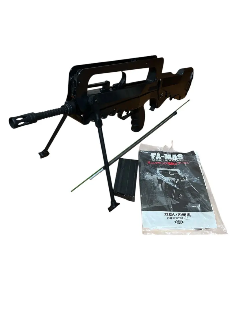 2026年最新】famas マガジンの人気アイテム - メルカリ