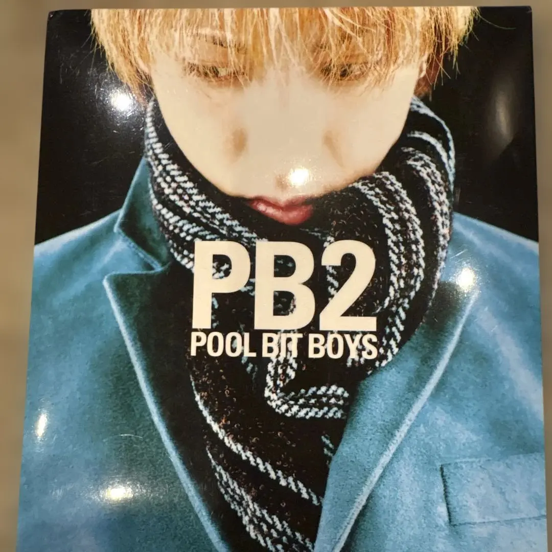 2026年最新】pool bit boysの人気アイテム - メルカリ