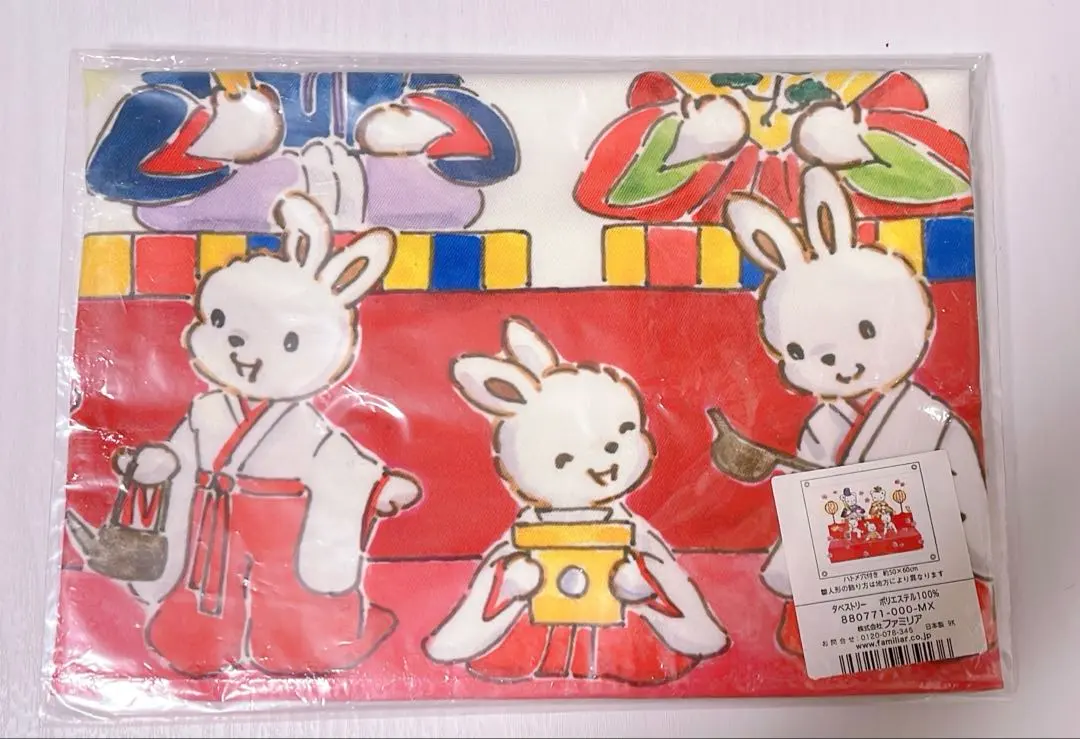 2026年最新】ひな人形 ファミリアの人気アイテム - メルカリ